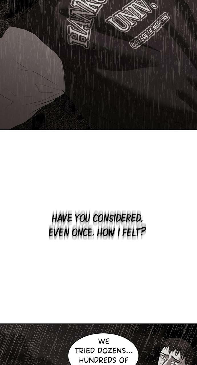 Tomorrow (Llama) Chapter 202 page 4 - 