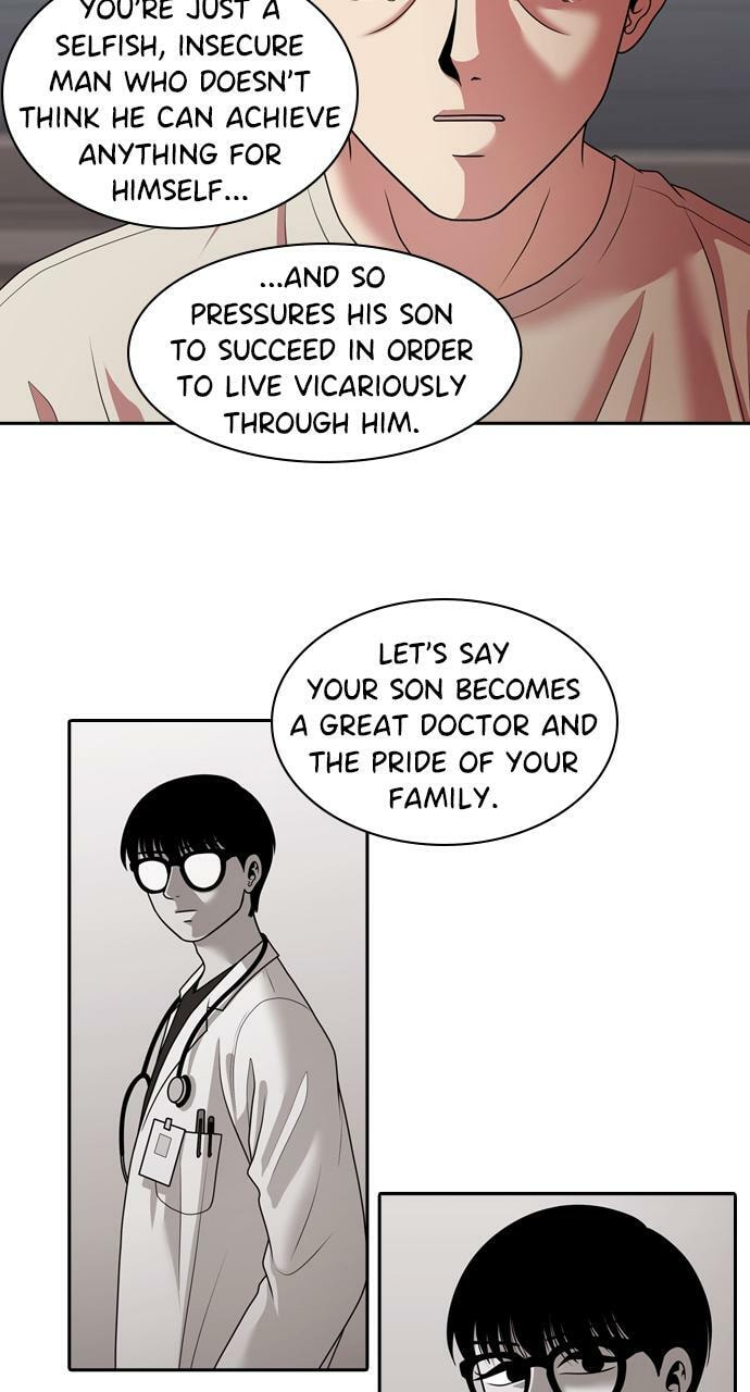 Tomorrow (Llama) Chapter 202 page 31 - 