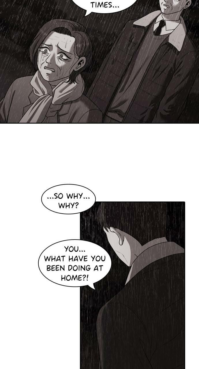 Tomorrow (Llama) Chapter 202 page 5 - 