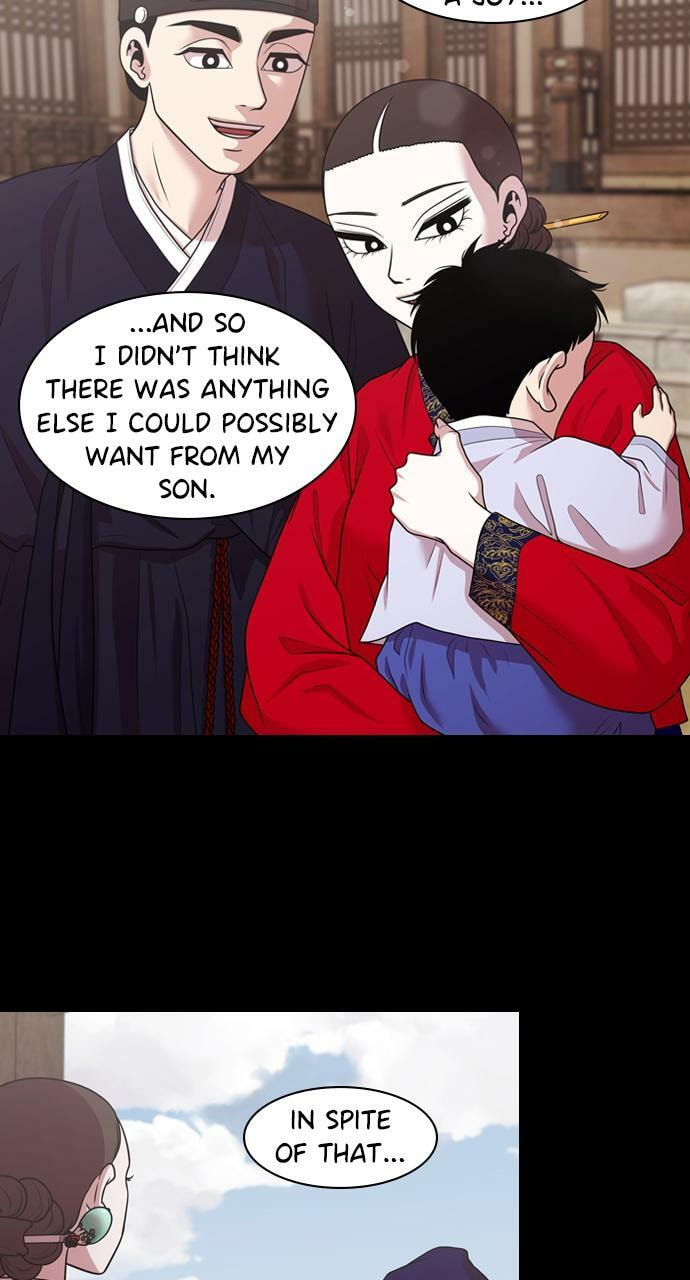 Tomorrow (Llama) Chapter 202 page 58 - 