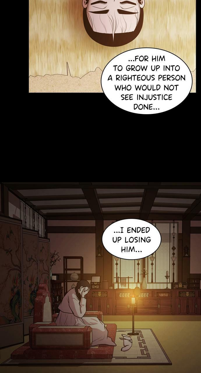 Tomorrow (Llama) Chapter 202 page 60 - 