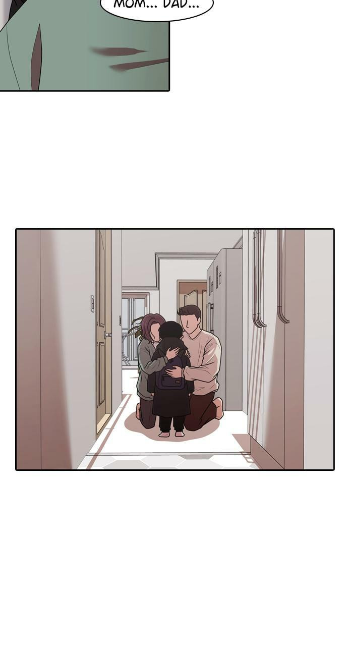 Tomorrow (Llama) Chapter 203 page 16 - 