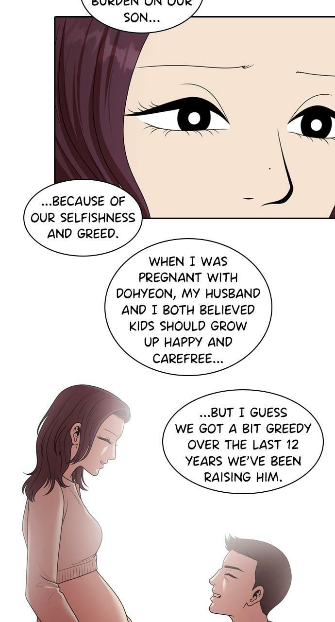 Tomorrow (Llama) Chapter 203 page 24 - 