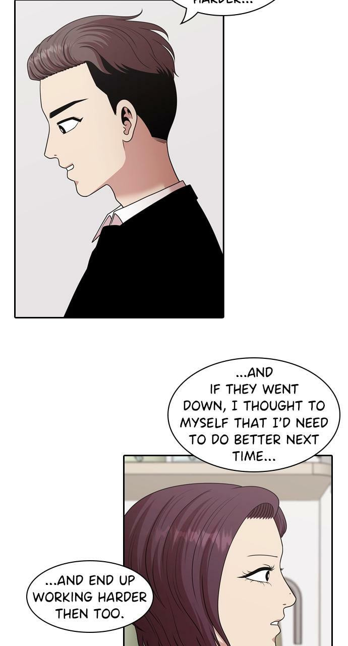 Tomorrow (Llama) Chapter 203 page 32 - 