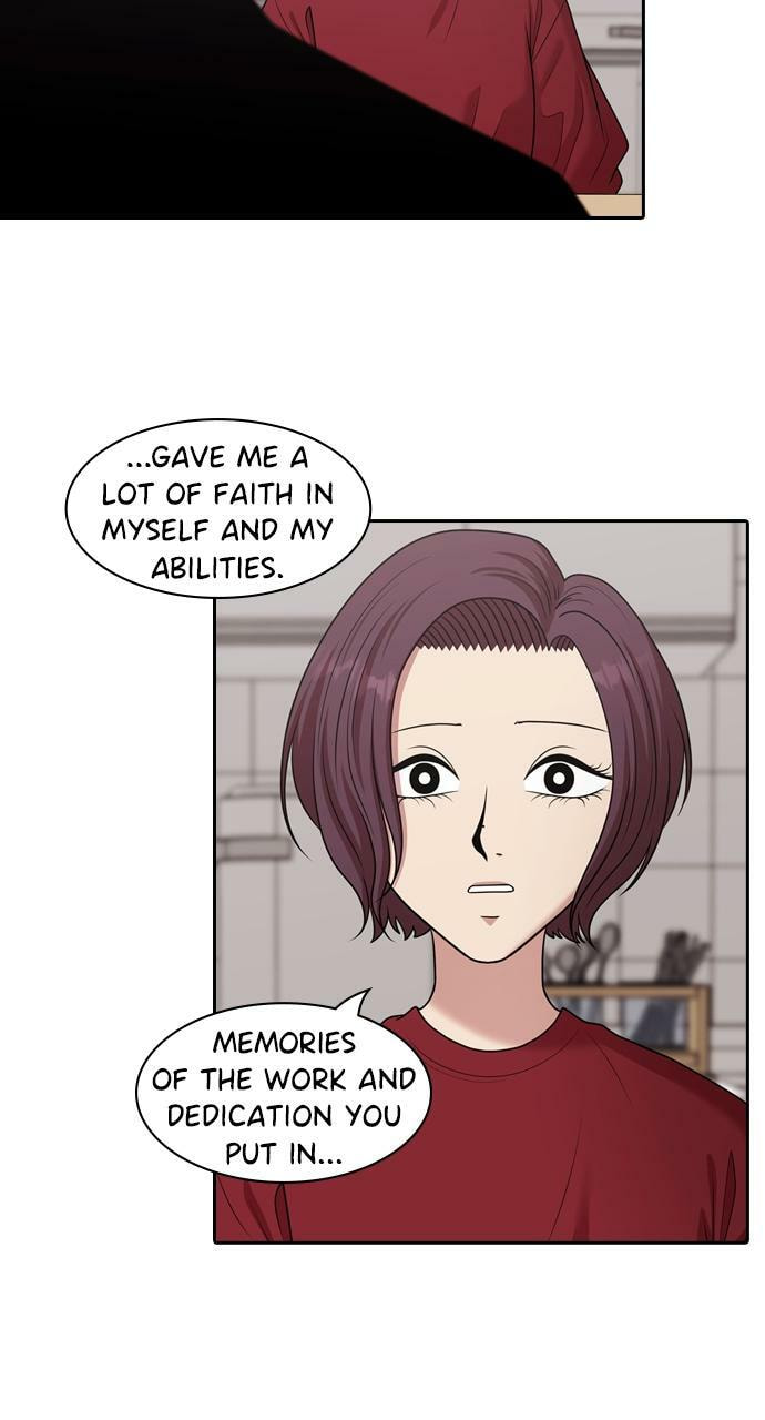 Tomorrow (Llama) Chapter 203 page 35 - 