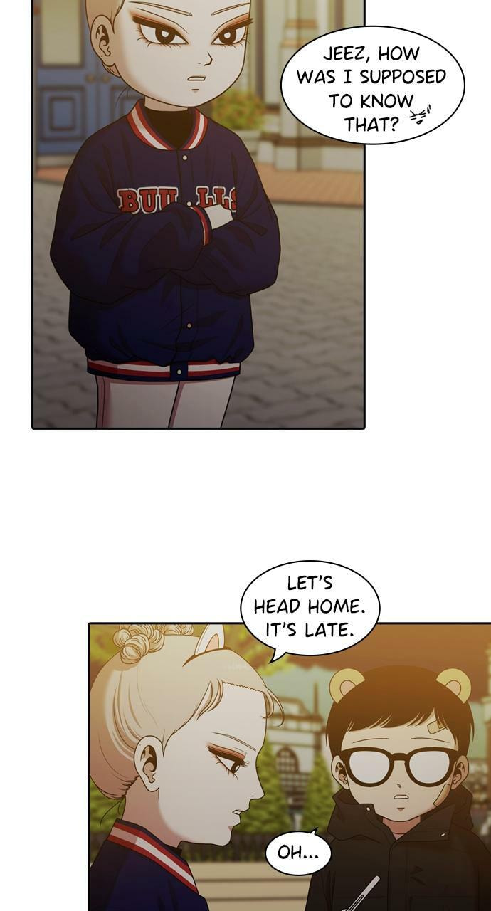 Tomorrow (Llama) Chapter 203 page 5 - 
