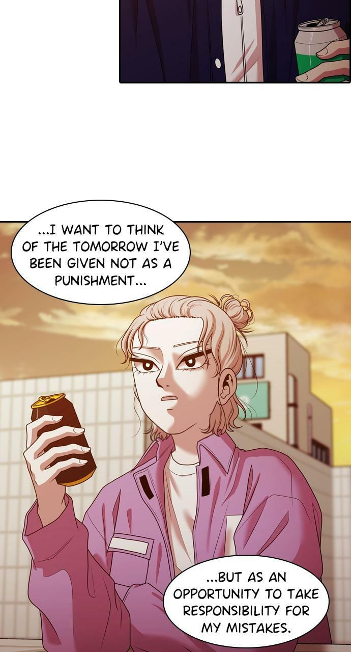 Tomorrow (Llama) Chapter 203 page 75 - 