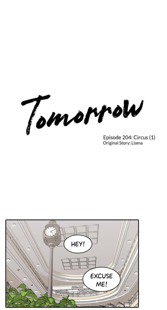 Tomorrow (Llama) Chapter 204 page 1 - 