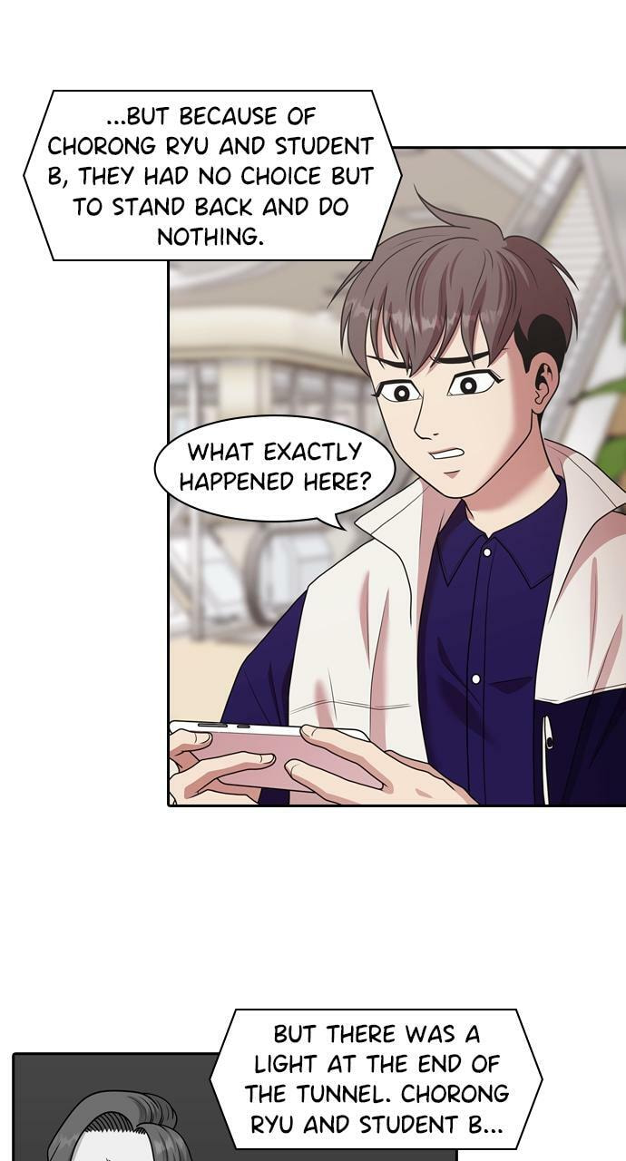 Tomorrow (Llama) Chapter 204 page 44 - 