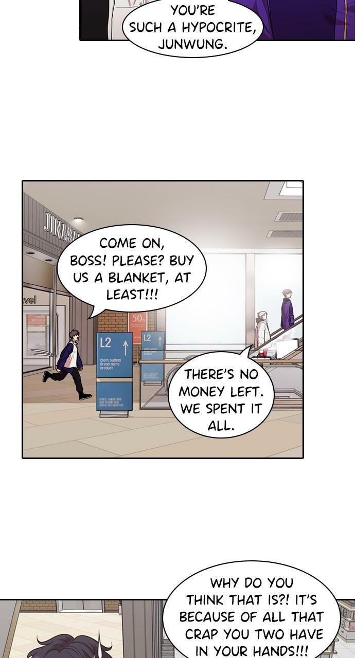 Tomorrow (Llama) Chapter 204 page 9 - 