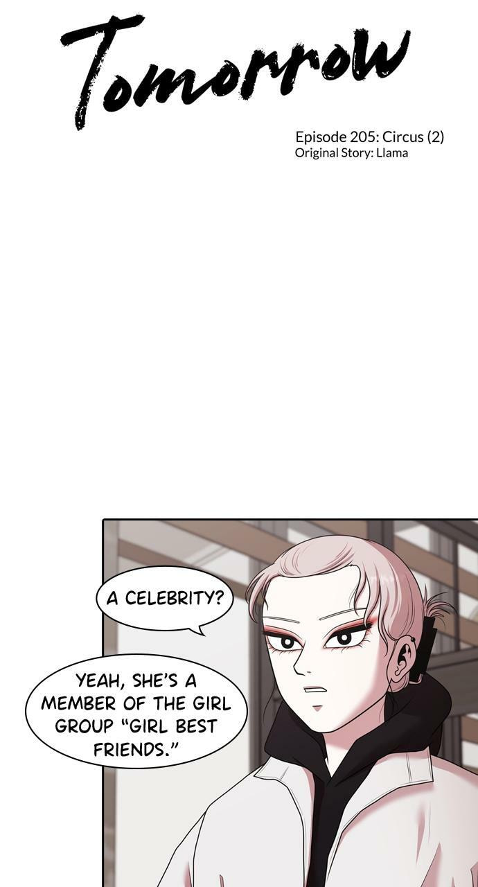 Tomorrow (Llama) Chapter 205 page 26 - 