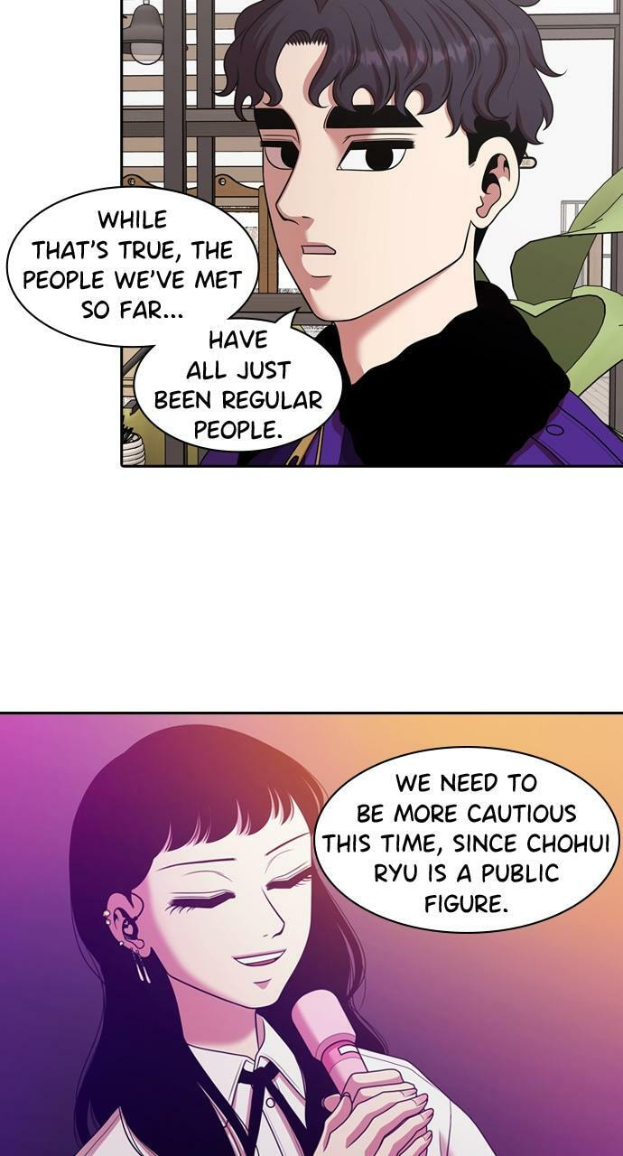 Tomorrow (Llama) Chapter 205 page 34 - 