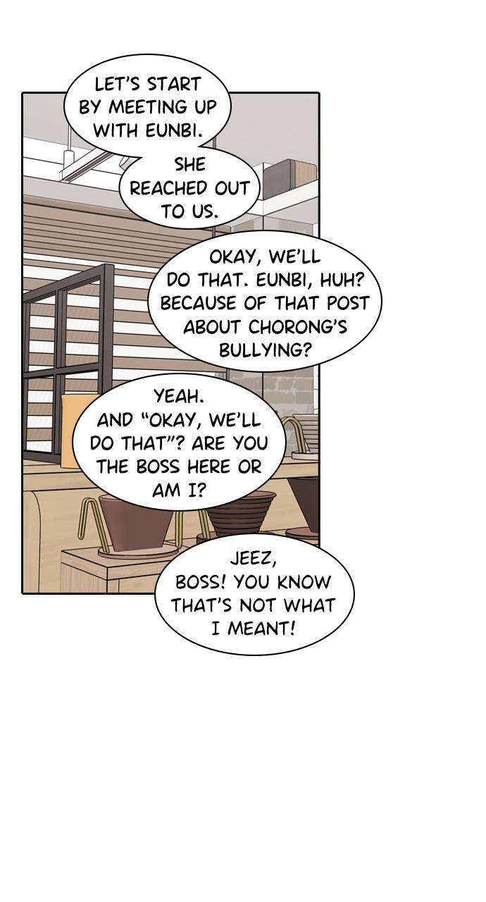 Tomorrow (Llama) Chapter 205 page 37 - 