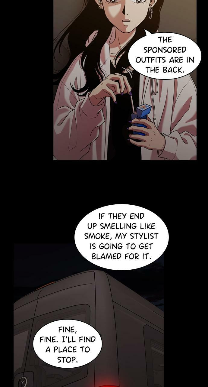 Tomorrow (Llama) Chapter 205 page 5 - 