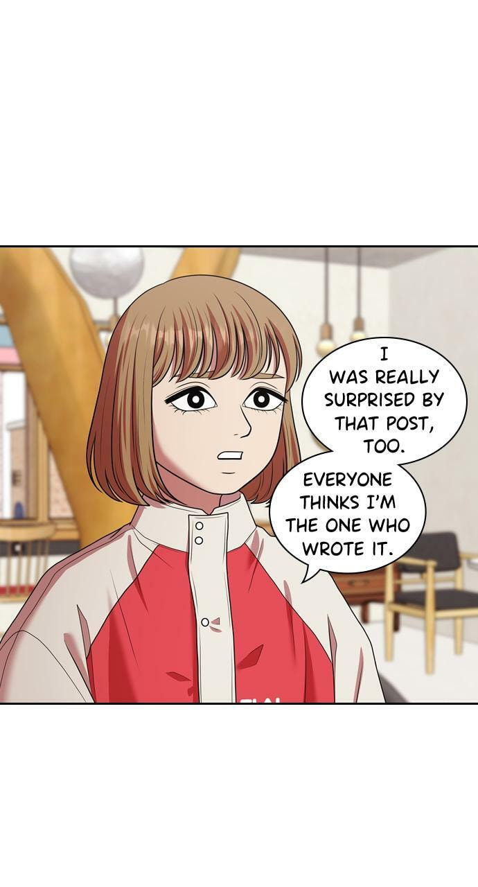 Tomorrow (Llama) Chapter 205 page 44 - 