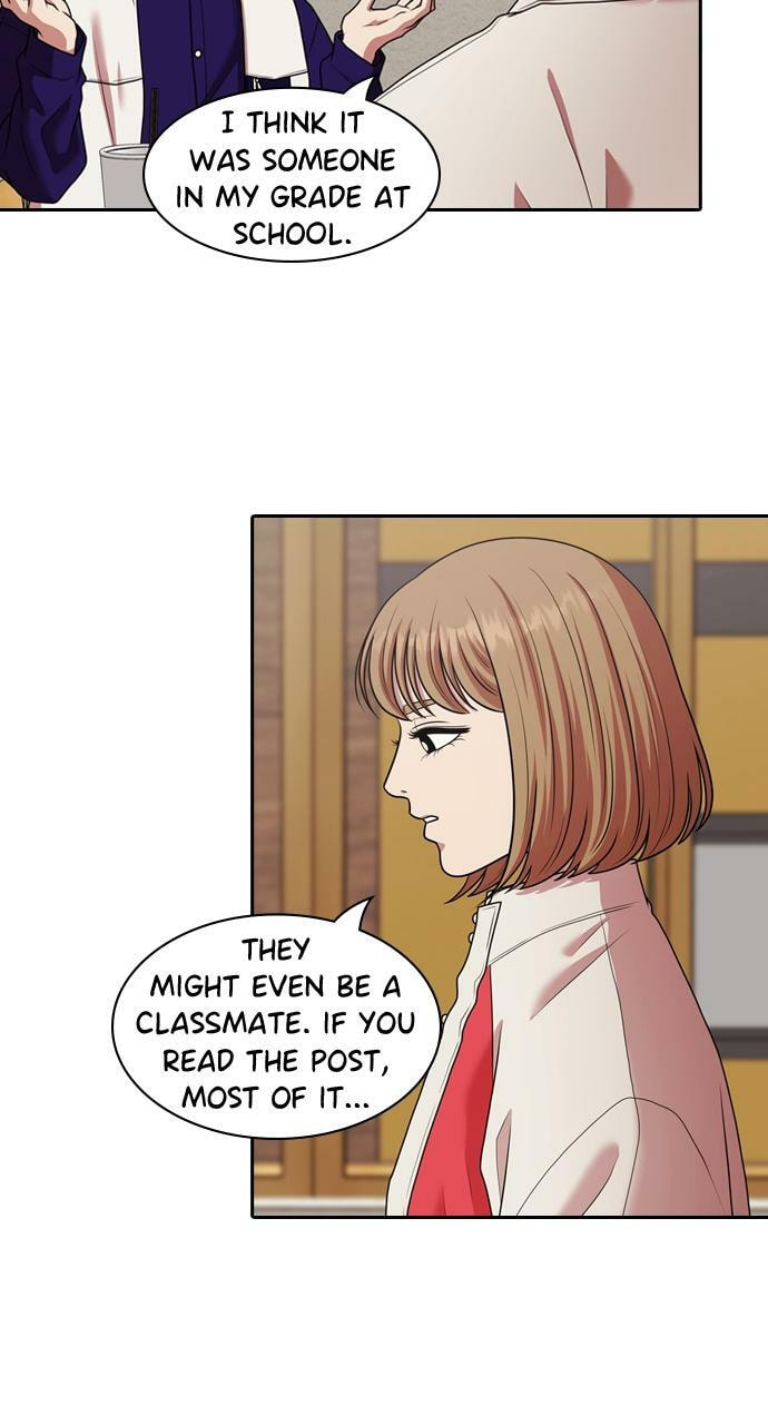 Tomorrow (Llama) Chapter 205 page 46 - 
