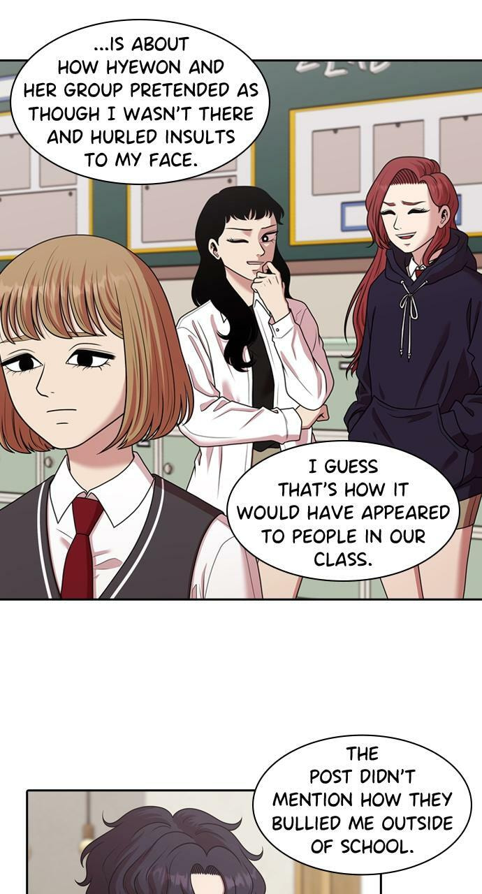Tomorrow (Llama) Chapter 205 page 47 - 