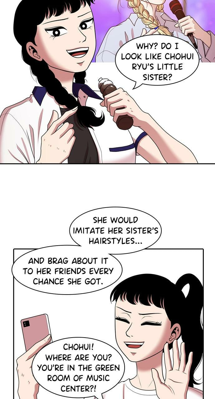 Tomorrow (Llama) Chapter 205 page 55 - 