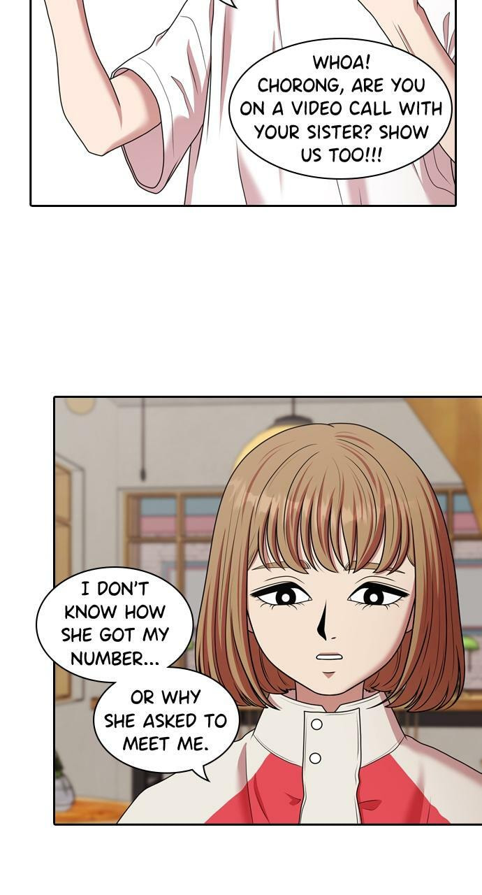 Tomorrow (Llama) Chapter 205 page 56 - 