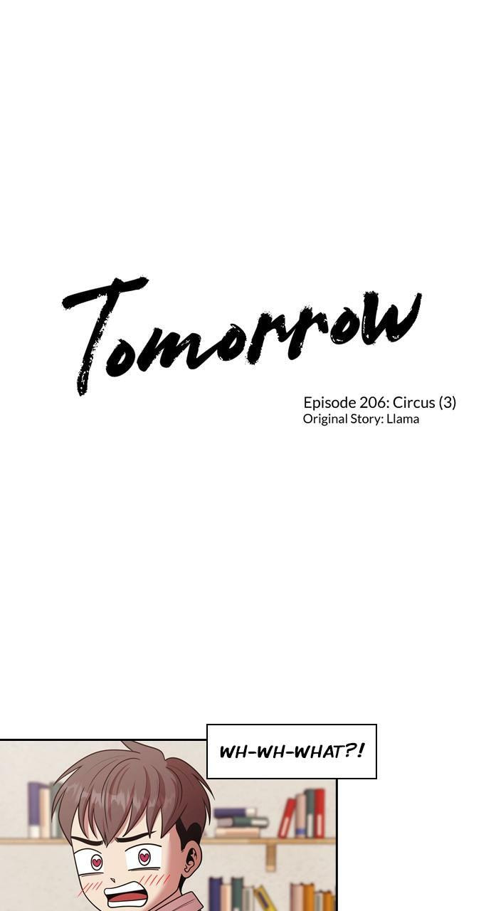 Tomorrow (Llama) Chapter 206 page 1 - 