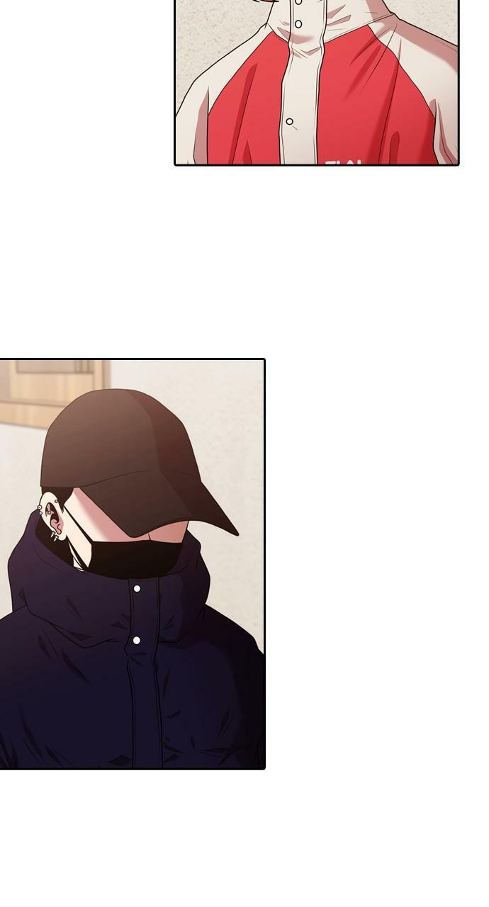 Tomorrow (Llama) Chapter 206 page 13 - 
