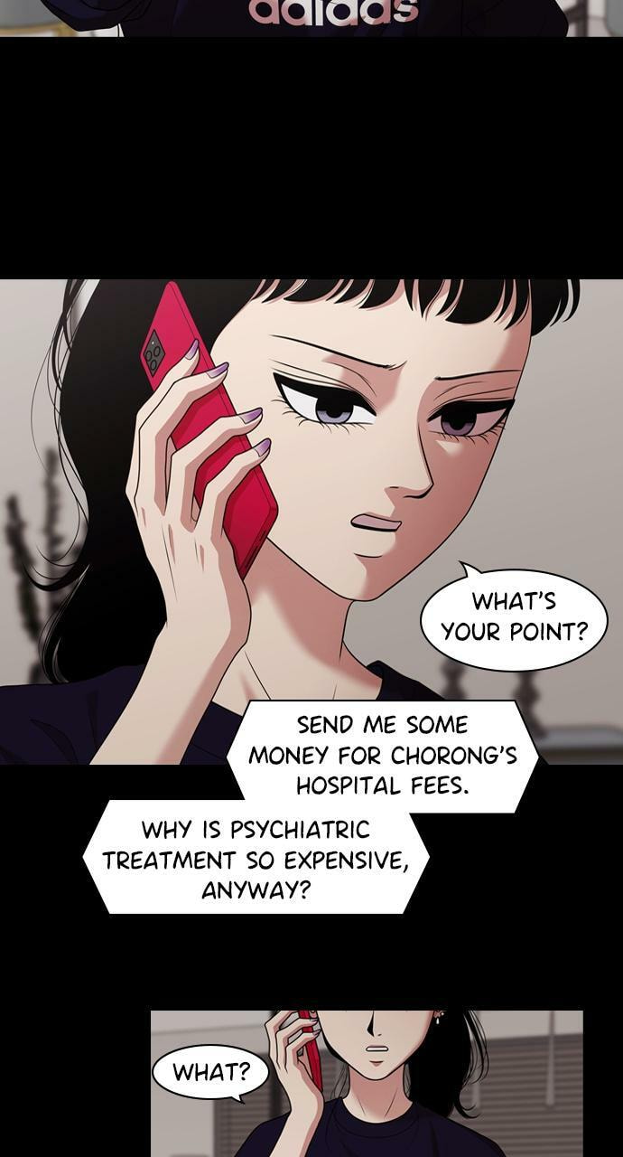Tomorrow (Llama) Chapter 206 page 18 - 