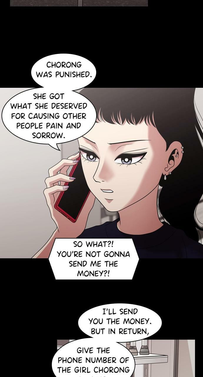 Tomorrow (Llama) Chapter 206 page 26 - 