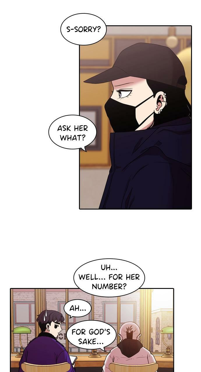 Tomorrow (Llama) Chapter 206 page 5 - 