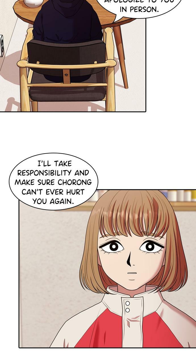 Tomorrow (Llama) Chapter 206 page 45 - 