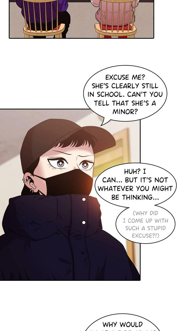 Tomorrow (Llama) Chapter 206 page 6 - 