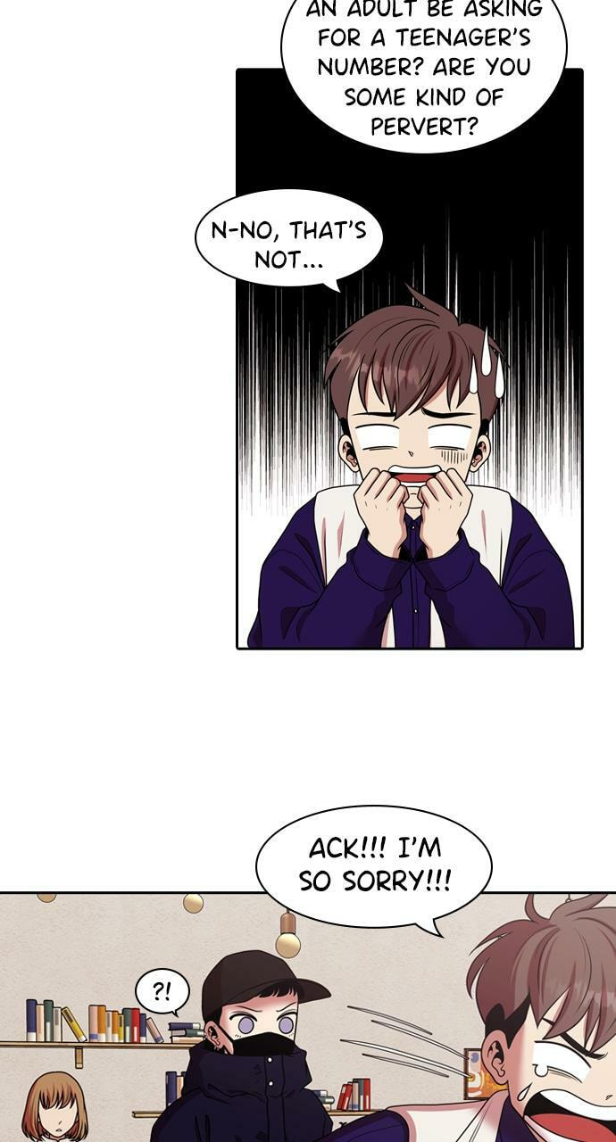 Tomorrow (Llama) Chapter 206 page 7 - 