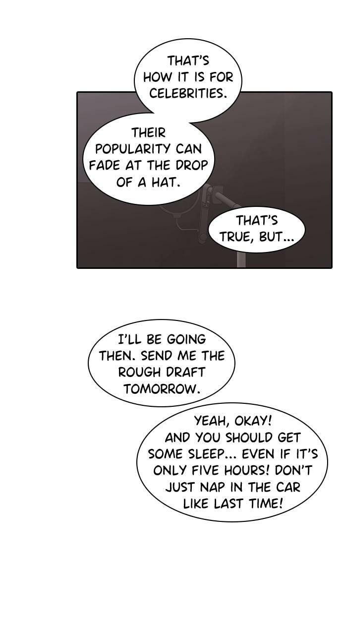 Tomorrow (Llama) Chapter 206 page 69 - 