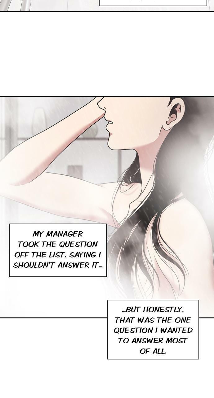 Tomorrow (Llama) Chapter 206 page 75 - 