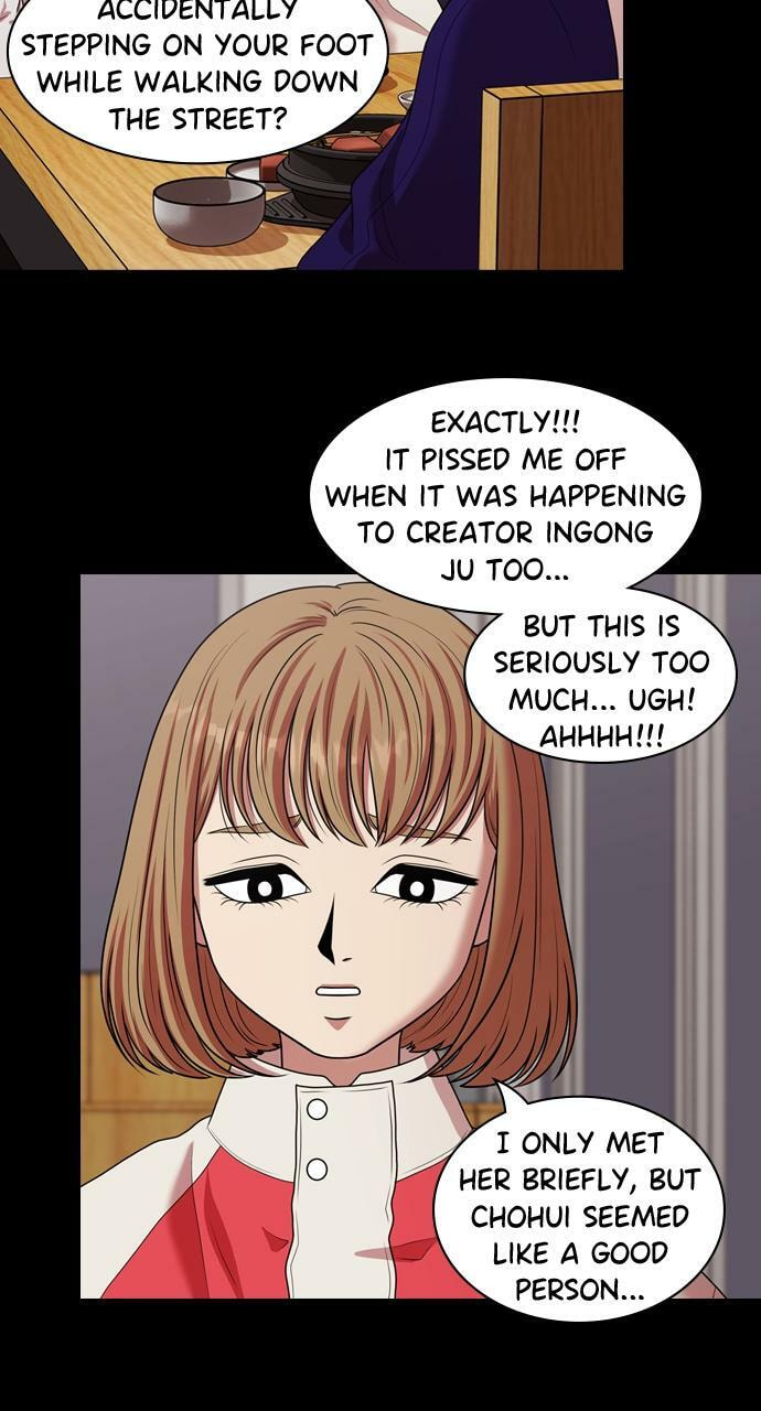 Tomorrow (Llama) Chapter 207 page 20 - 