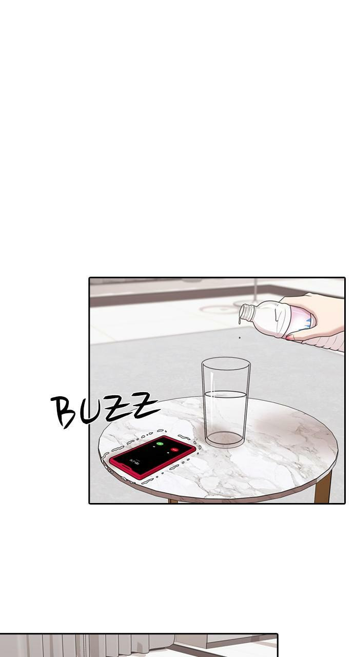 Tomorrow (Llama) Chapter 207 page 50 - 