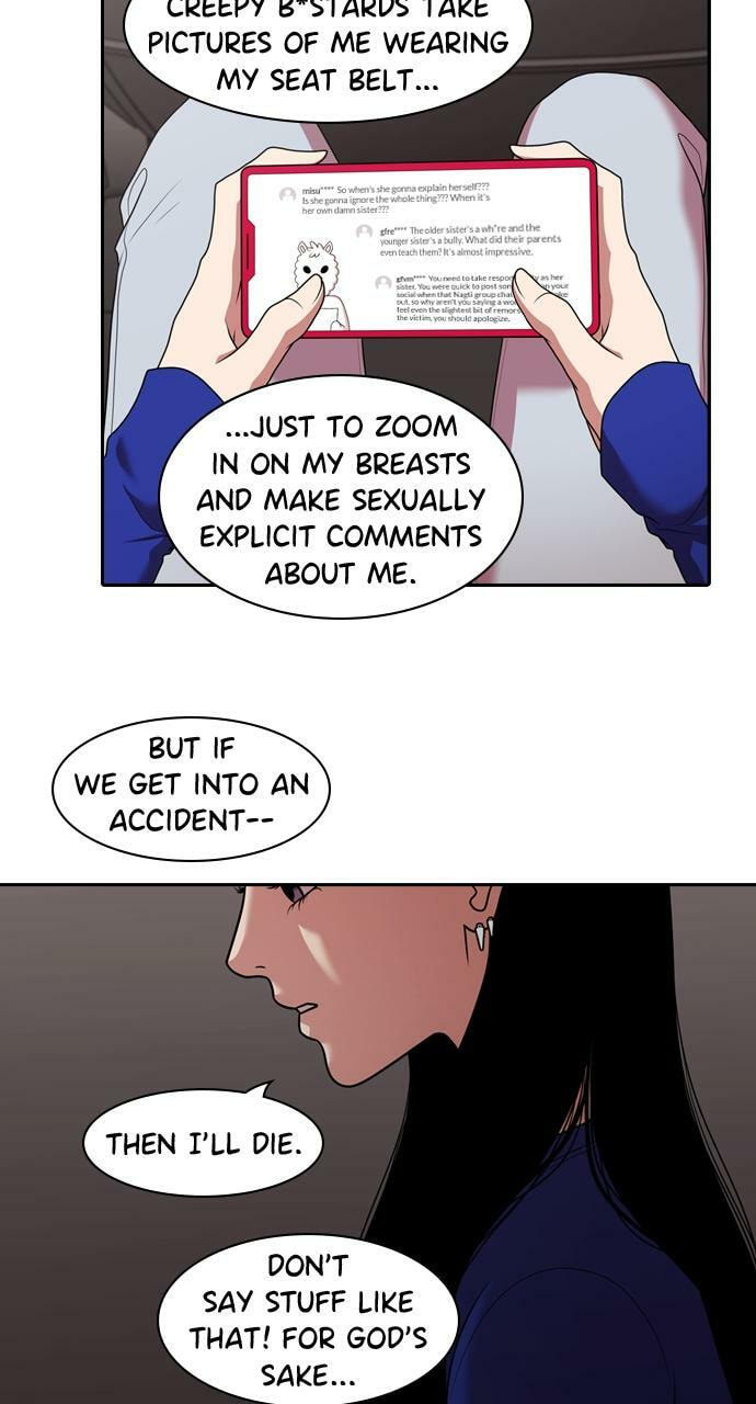 Tomorrow (Llama) Chapter 207 page 75 - 