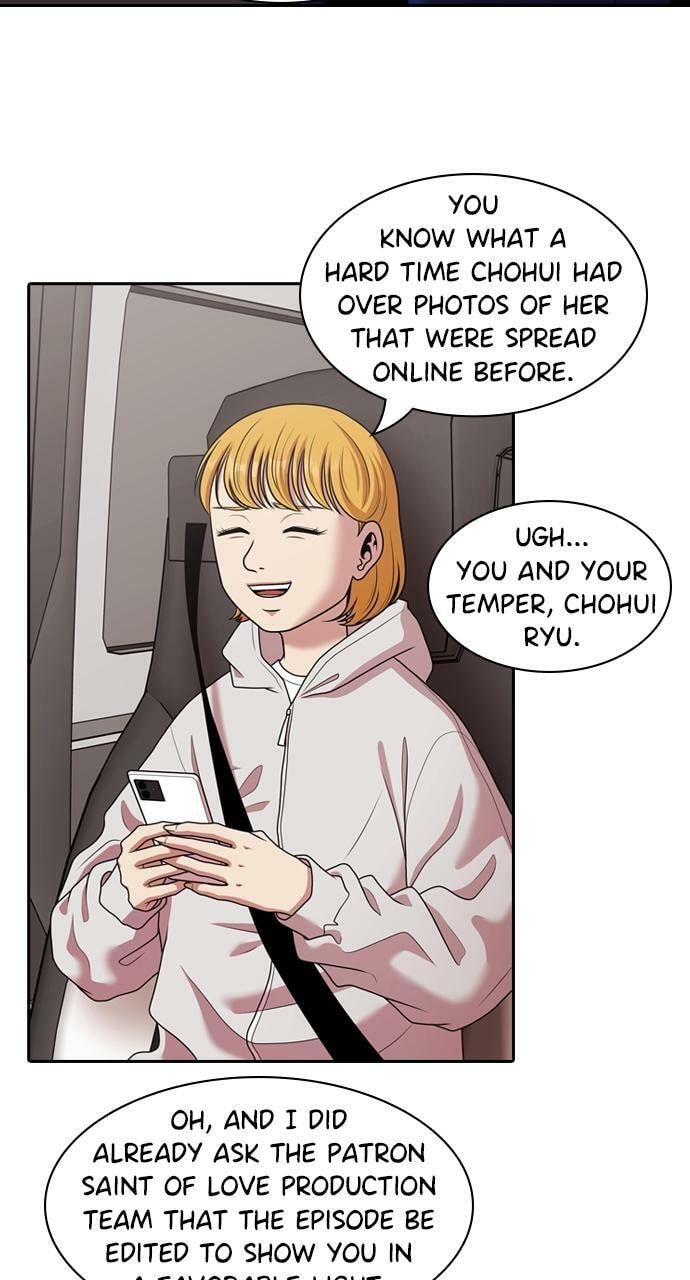 Tomorrow (Llama) Chapter 207 page 76 - 