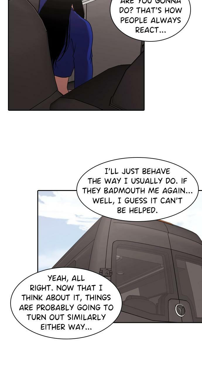 Tomorrow (Llama) Chapter 207 page 80 - 
