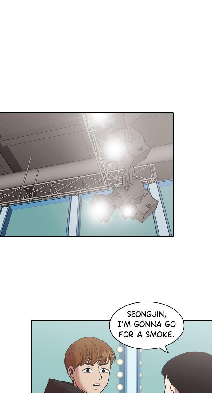 Tomorrow (Llama) Chapter 207 page 81 - 