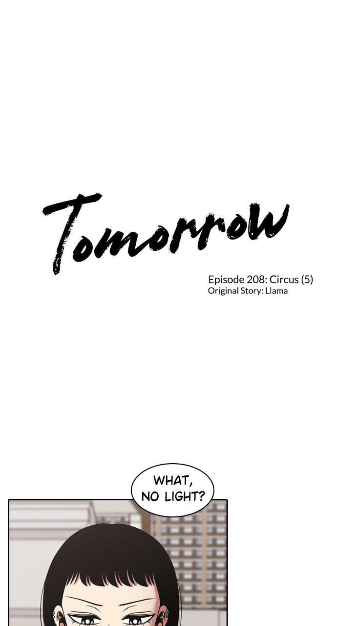 Tomorrow (Llama) Chapter 208 page 1 - 