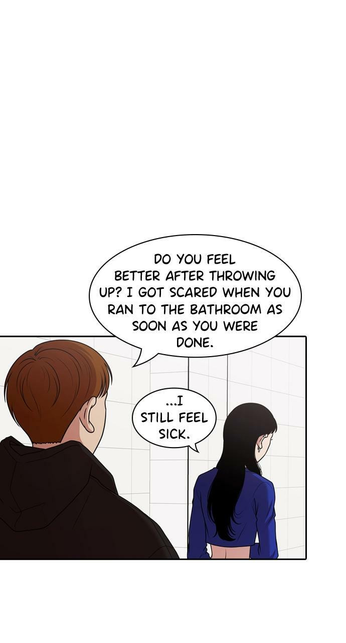 Tomorrow (Llama) Chapter 208 page 26 - 