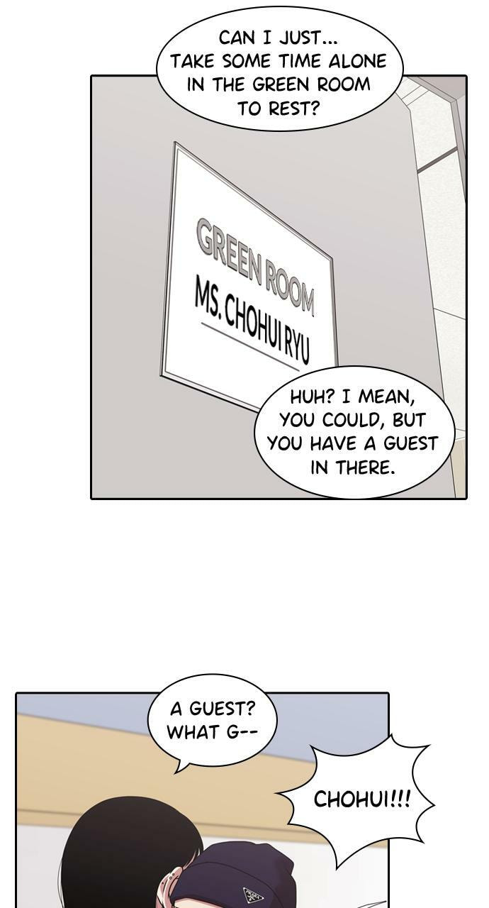 Tomorrow (Llama) Chapter 208 page 27 - 