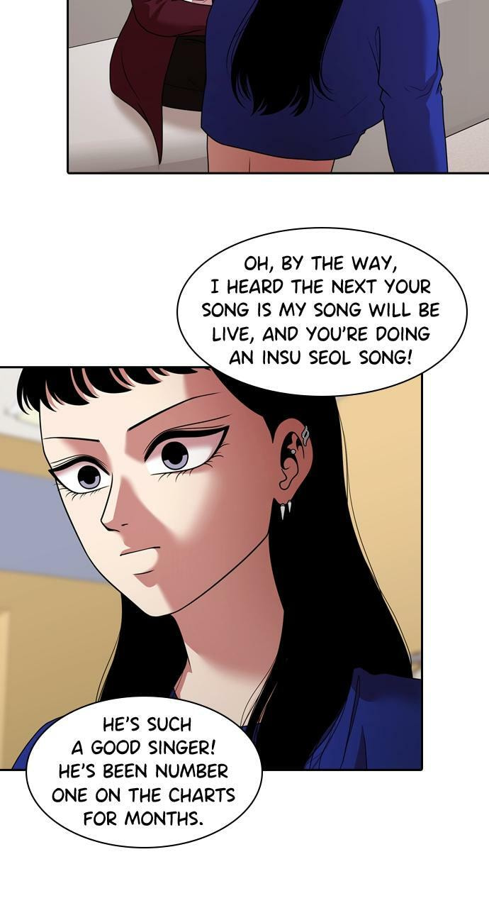 Tomorrow (Llama) Chapter 208 page 32 - 