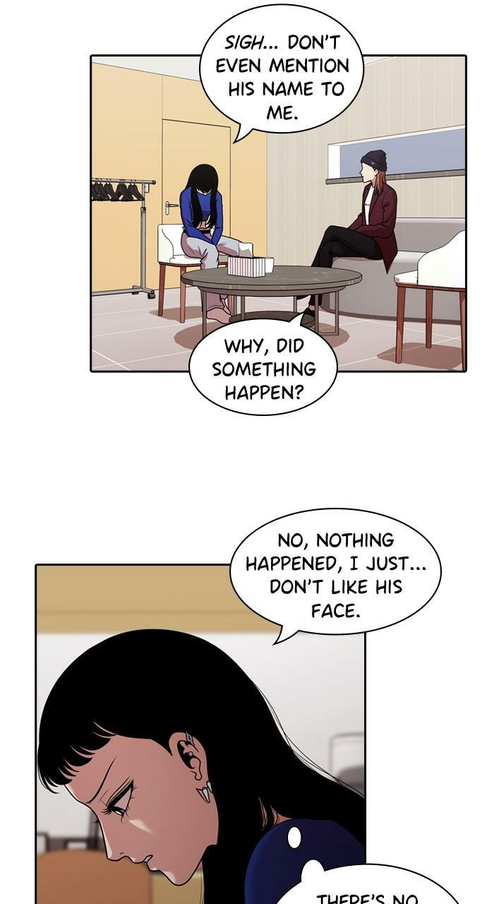Tomorrow (Llama) Chapter 208 page 33 - 