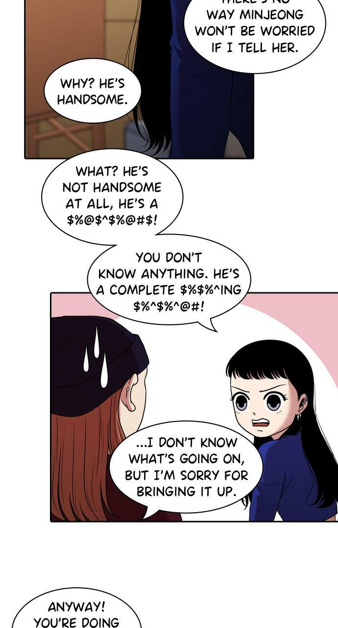 Tomorrow (Llama) Chapter 208 page 34 - 
