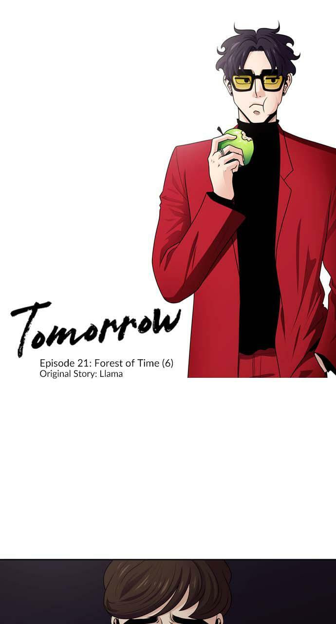 Tomorrow (Llama) Chapter 21 page 1 - 