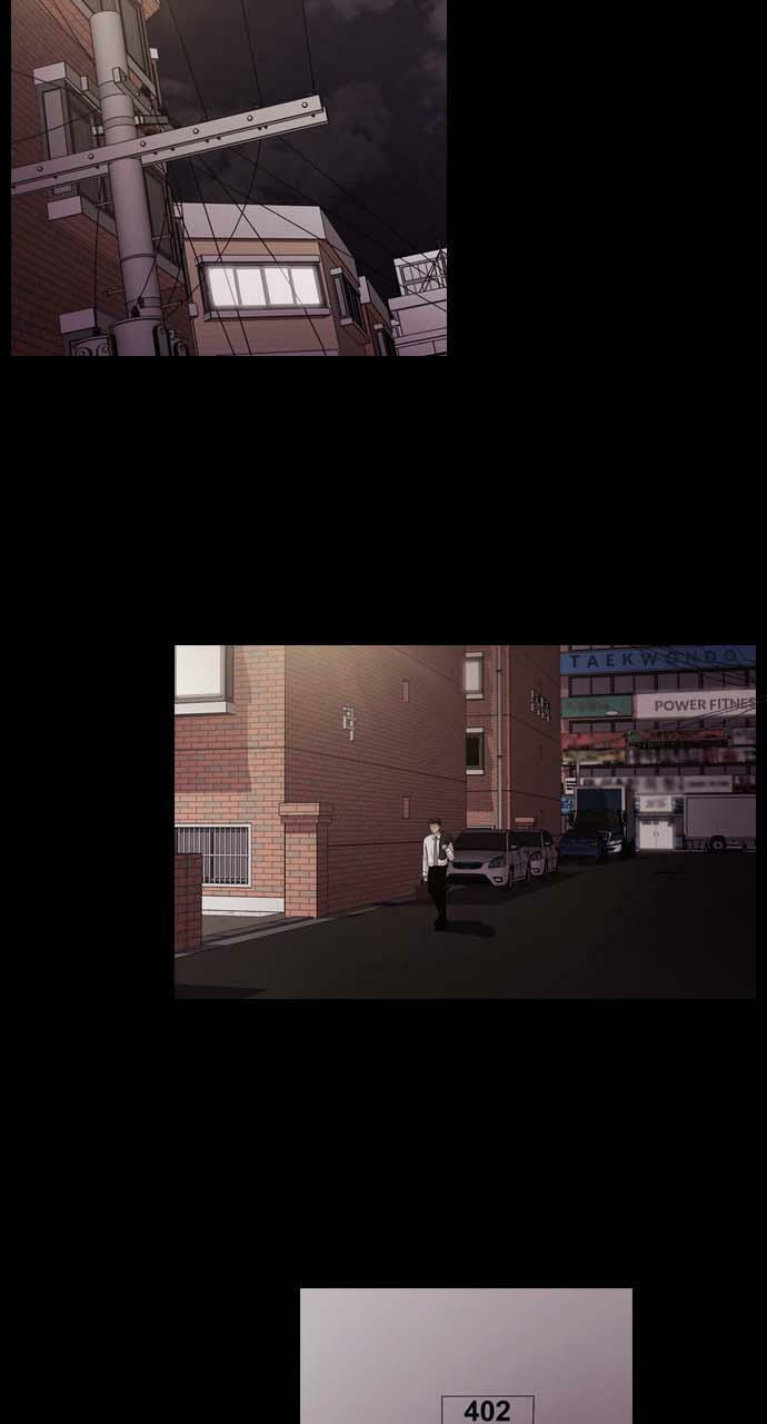 Tomorrow (Llama) Chapter 21 page 25 - 