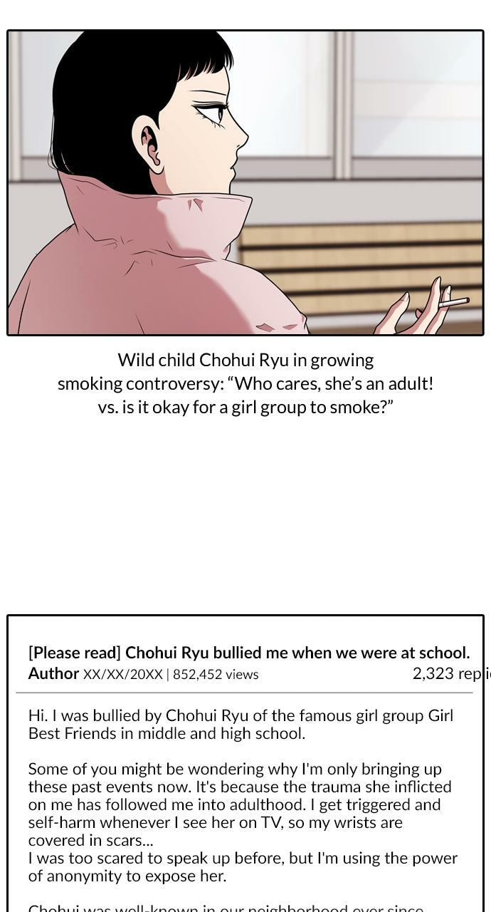 Tomorrow (Llama) Chapter 210 page 2 - 