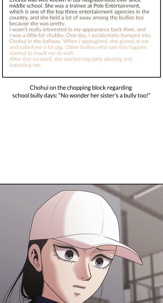 Tomorrow (Llama) Chapter 210 page 3 - 