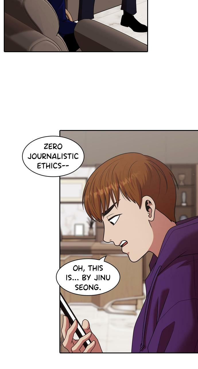 Tomorrow (Llama) Chapter 210 page 23 - 